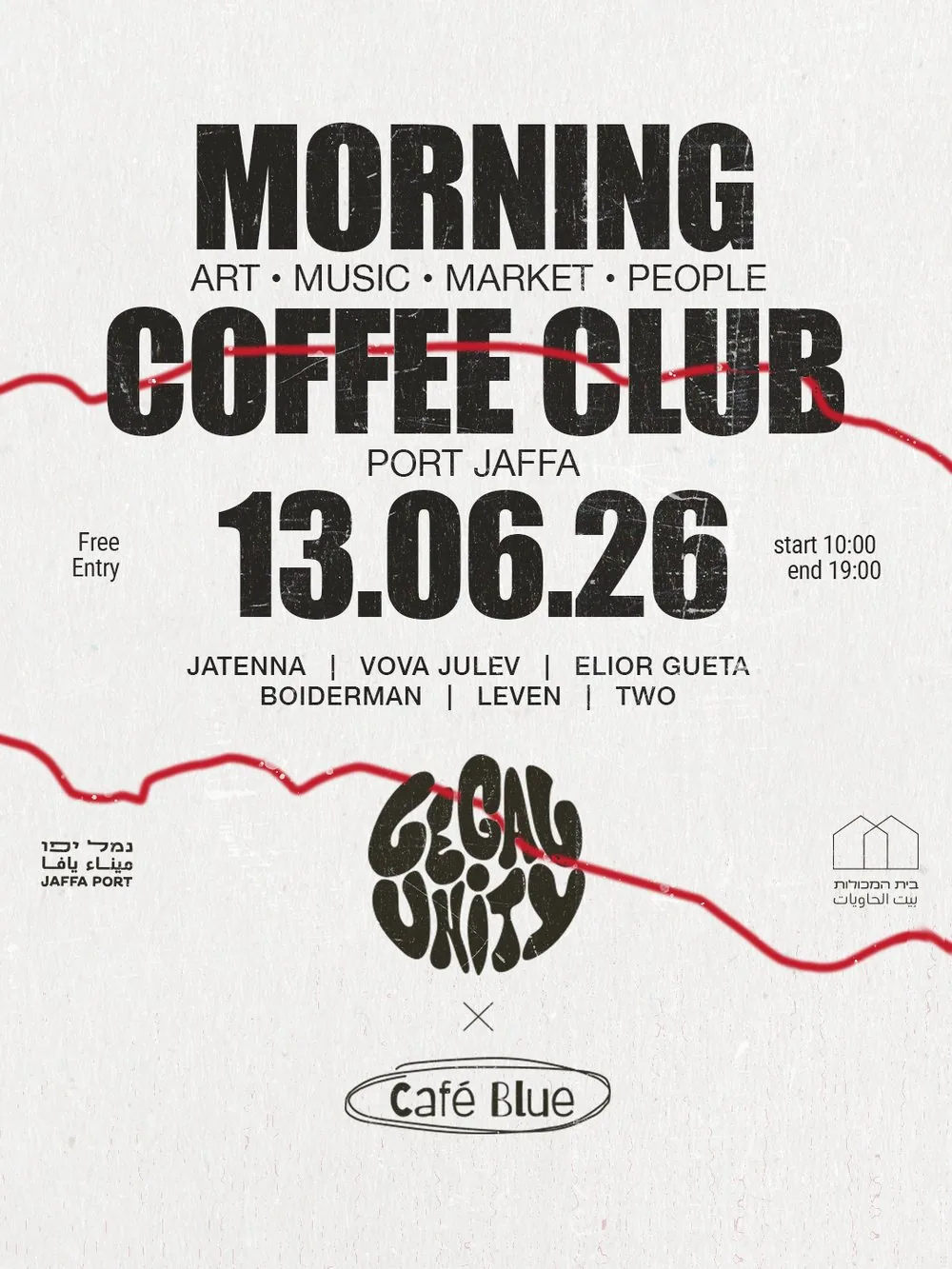 Morning Coffee Club TLV