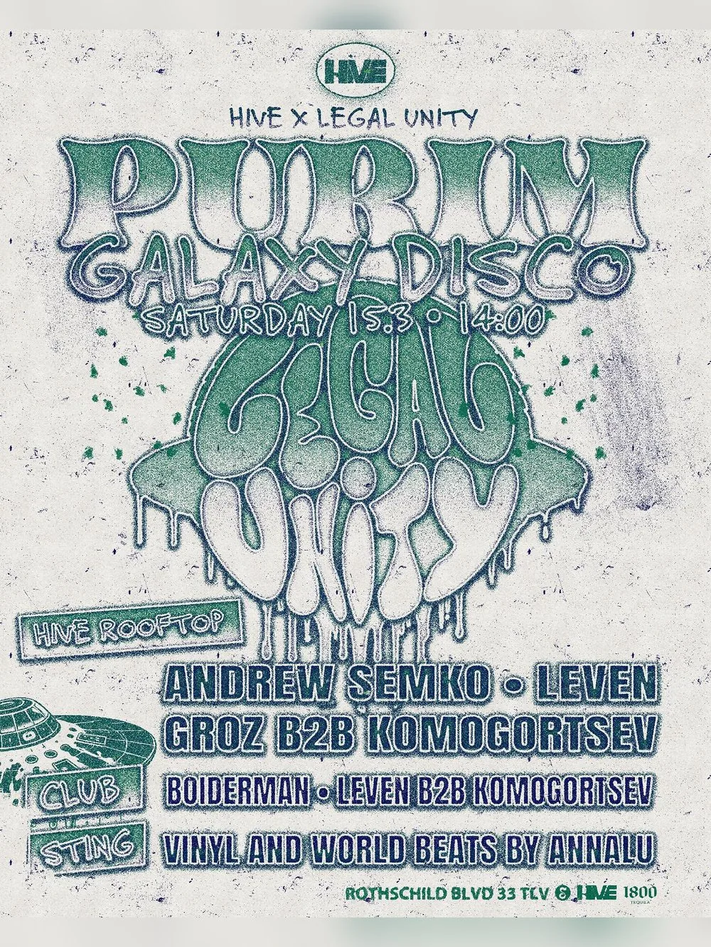 Purim Galaxy Disco
